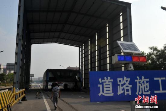巴铁投资公司华赢凯来涉非法集资 32人被刑拘